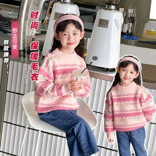 Girls' sweater 2023 new children's autumn and winter pullover fleece-lined top girls' Western style winter clothes sweater