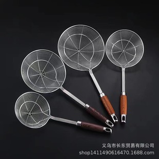 201 Non-magnetic Stainless Steel Colander Household Kitchen Filter Large Size Strainer Lo Noodles Dumpling Fried Hot Pot Spoon