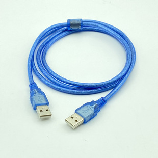 all-copper USB Cable 1.5m USB to USB Copy Cable Hard Drive a to a Data Cable Male to Male Data Cable 3m
