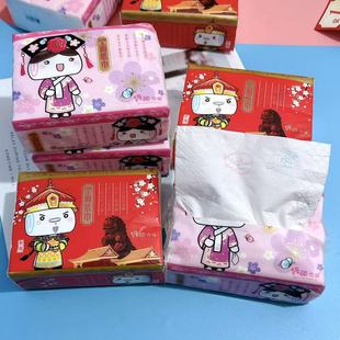 Printed Paper Strawberry Printed Paper Towel Pack 300 Household Paper Towel Paper Toilet Paper Colorful Napkin