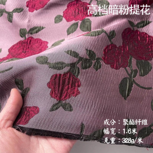 Colorful three-dimensional embossed Rose Flower jacquard oil painting style fabric dress handmade diy fabric