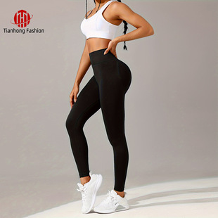 Custom High Elastic Yoga Suit High Waist Yoga Peach Hip Fitness Women's Beautiful Hip Tight Hip Pants Sports Outdoor Training