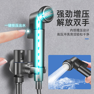 Gun ash toilet companion spray gun suit toilet filter high pressure cleaning flusher one in two out angle valve