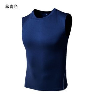 Sports Waistcoat Quick-drying Tight Wide Shoulder Base Sleeveless Vest Summer Basketball Running Training Fitness Clothes