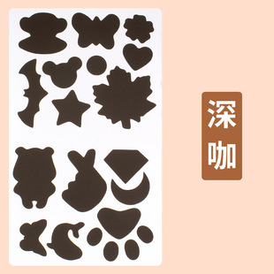 Down jacket patch self-adhesive seamless patch clothes repair allowance hole-free waterproof black decals cloth patch