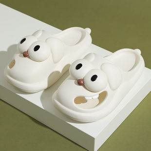 Cartoon big eye dog slippers women's summer home indoor non-slip cartoon closed toe hole shoes thick bottom slip-on slippers