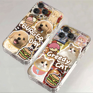 Hamburg Dog Hamburg Cat Phone Case Full Bag for Apple 13 Huawei Xiaomi OPPO Plus Vivo