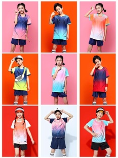 [Free Shipping] Children's Badminton Uniform Short-Sleeved Training Suit for Boys and Girls Table Tennis Tennis Competition Quick-Drying Sports
