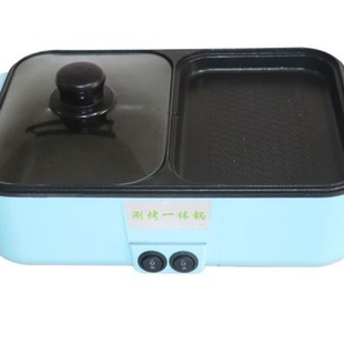 Cross-border 110V220V electric cooker electric frying pan electric frying pan electric hot pot European and American regulations rinse baking and cooking