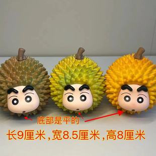 Cartoon Durian Crayon Small New 3D Plaster Doll Handmade Coloring DIY Desktop Decoration Stall