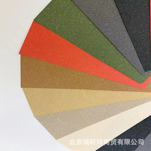 Single-sided color soldering paper Special paper Art paper Cover paper Ring liner paper Mounted paste paper Wrapping paper