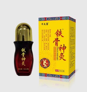 Источник производитель Niu Taiyi железная кость Бог прижигание кондиционирование боль шейный отдел плечо шейный позвонок Поясничный позвонок коленный сустав растяжение