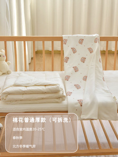 Baby cotton quilt newborn baby autumn and winter thickened cotton quilt kindergarten children Four Seasons universal small quilt