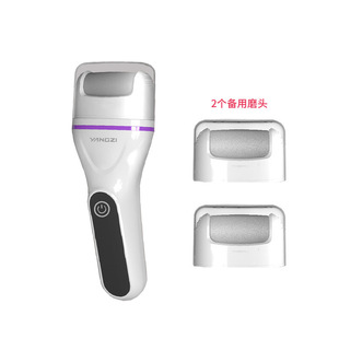 Yangzi Foot Grinder для удаления омертвевшей кожи мозолей Скраб для ног Женский скребок для пятки Нож для ног Скруббер для ног