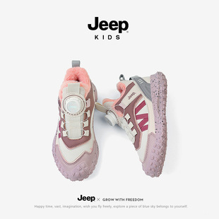Jeep девушки хлопковые кроссовки 2023 зимние новые пуговицы детские бархатные ботинки для альпинизма мальчиков кроссовки