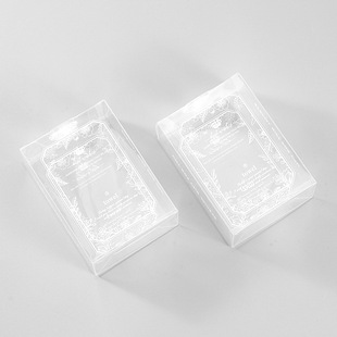 Color printing pet gift box gift cartoon gift transparent packaging box pet towel packaging transparent plastic box