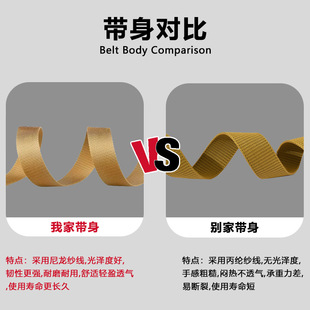 Multifunctional Cobra Buckle Tactical Belt Outdoor Quick Dismantling Tactical Waist Seal CS Training Nylon Belt Waist Seal suit