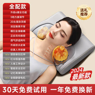 Zhigo Health Массажная подушка для шейного отдела позвоночника, поясницы и спины Многофункциональный артефакт для шеи шейного отдела позвоночника