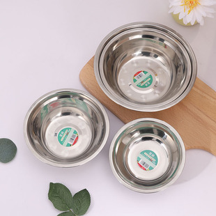 201 stainless steel basin household thickened canteen soup bowl food grade basin round iron basin deepening stainless steel soup basin