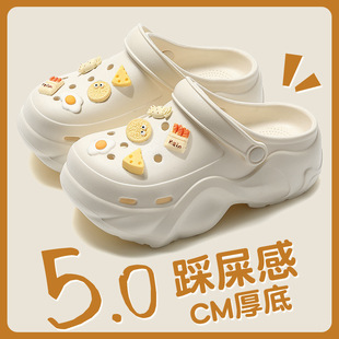 EVA Cave Shoes Thick Sole Women's Summer Baotou Outerwear Slippers Non-slip Two-wear Breathable Women's DIY Sandals Wholesale