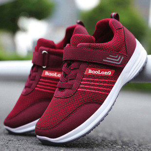 Walking Shoes for Women 2024 Sports Shoes for the Elderly, One-piece Couple Style Travel Shoes, Lightweight Soft Sole, Comfortable Women's Shoes