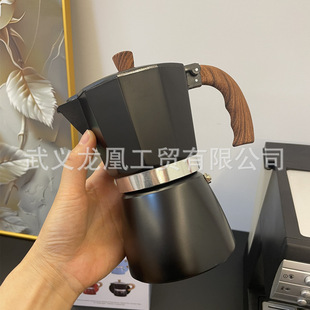 Factory Italian Moka Pot Wood Grain Handle Coffee Pot Classic Household Simple Coffee Brew Appliance in stock Wholesale