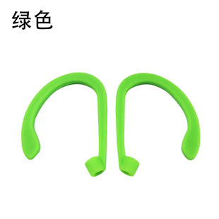 Подходит для новой беспроводной Bluetooth-гарнитуры Apple трех поколений с защитой от потери наушников, силиконовый наушник airpods Pro