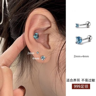 S999 ножные серебряные иглы легкие и роскошные премиум-синие цирконовые серьги женские изысканные маленькие резьбовые отверстия для ушей серьги оптом