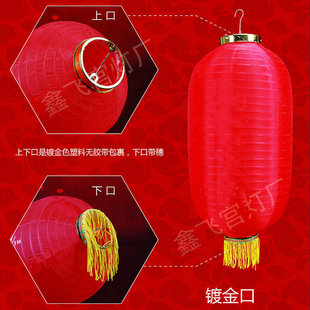 Spring Festival lantern advertising Lantern Festival festival supplies wax gourd lantern manufacturers Dragon Boat Festival supplies