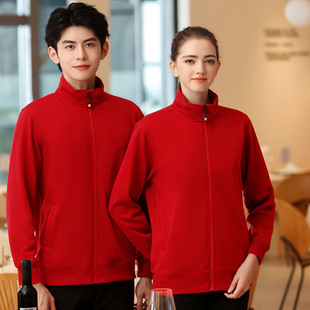 Catering Waiter Work Clothes Long-sleeved Men's Sweater Thickened Embroidered Hotel Work Clothes Autumn and Winter Coat Women