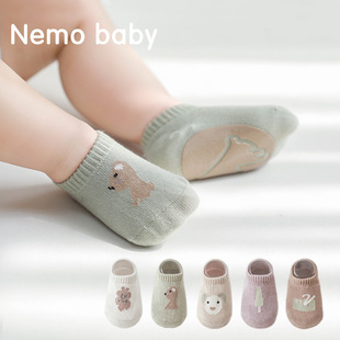 Spring and summer new cartoon children's floor socks non-slip silicone soft and comfortable boys and girls toddler socks wholesale