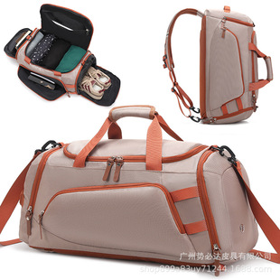 Manufacturer Wholesale New 3 Carrying Methods Multifunctional Large Capacity Luggage Travel Bag Unisex Color Matching Backpack