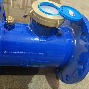 Industrial Engineering Large-Diameter Flange Wing Water Meter National Standard High-Precision Level Fire Agricultural Irrigation Water Meter
