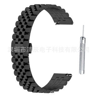 Применимо для Samsung Huawei Jiaminghuami GTR mini 20/22mm пять бусинок стальной полосы металлический ремешок