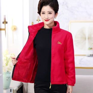 Middle-aged and elderly women's autumn and winter thickened fleece cardigan sweater casual plus size fleece coat mother coat coat