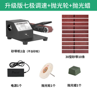 Manufacturers mini sandpaper cutting edge desktop with mini knife grinding machine small abrasive belt machine electric polishing machine