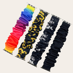 Rainbow Gradient for iWatch Apple Watch Strap Hair Ring Samsung 20mm Sport Colon Hair Ring Strap