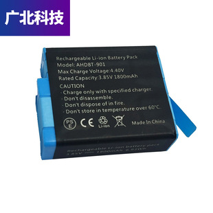 For GoPro 11 battery GoPro hero10/9 sports camera accessories battery