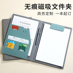 Cross-border A4 folder multi-function folder leather manager folder business sales folder pad board contract folder signing book