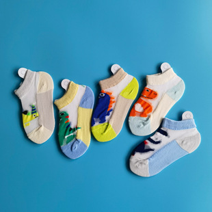 Children's Cotton Socks Summer Mesh Thin Kids Boys Socks Baby Boat Socks Big Kids Dinosaur Cartoon Socks