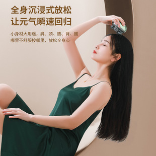 Multifunctional kneading vibration massage head massager mini octopus dragon claw hand charging instrument scalp massager