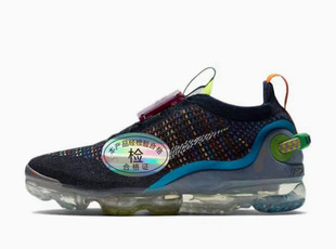 Putian Vapormax2020 надувная мужская и женская кроссовки многоцветный CJ6740-002