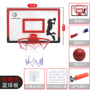 Бесплатная доставка, детская прозрачная баскетбольная доска Dunk, настенная подвесная дверь, крытая баскетбольная подставка, игрушка