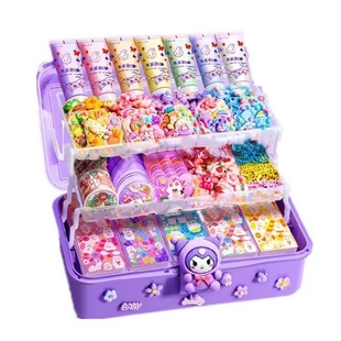 Сливочный набор карточек Gu Card с зыбучим песком Gu Card Deluxe Edition для девочек 6-12 лет diy ручной работы игрушка подарочная коробка на день рождения