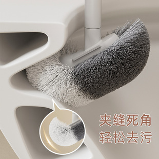 [Original Design-November New] Kangmi Long Handle S-shaped Toilet Brush Household Toilet Brush Hard Hair Cleaning Brush