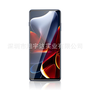 Подходит для MOTO EDGE S30, закаленная пленка для шелкографии G Play 2023, стеклянная пленка G72, пленка E22, стеклянная пленка