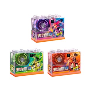Metal yo-yo novice entry children's toys yo-yo catch doll machine stall gift gift wholesale