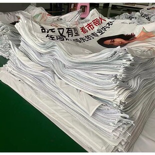Shanghai Uv Soft Film Pull Film Light Box Cloth Poster Production Advertising Display Stand Light Box Advertising Cloth Card Cloth Soft Film
