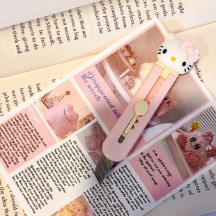 Новый милый мультяшный универсальный нож Kitty ins, мини-портативный карманный нож для распаковки, экспресс-доставка, маленький размер