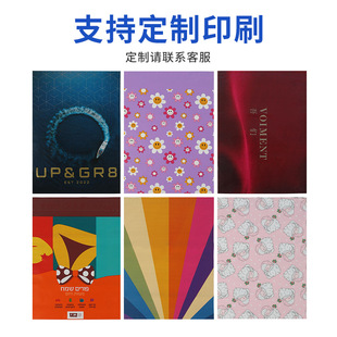 Purple new material frosted express bag yellow powder black purple matte clothing packaging bag logistics packaging bag logo